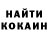 Бутират GHB Dusty Williams