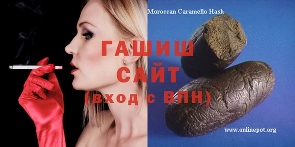 СК Верхний Тагил