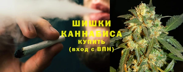 кокаин перу Верея