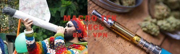 кокаин перу Верея