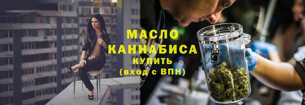 кокаин перу Верея