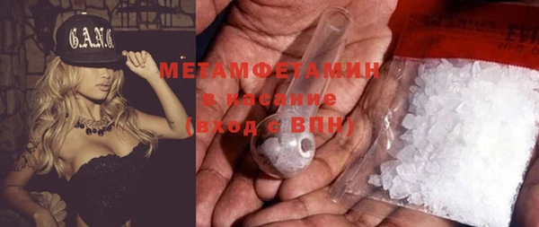 СК Верхний Тагил