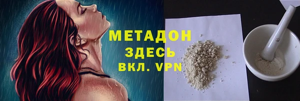 кокаин перу Верея