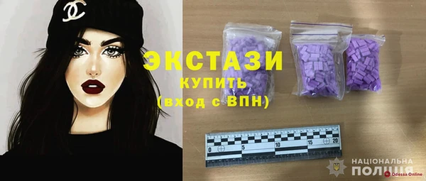 СК Верхний Тагил