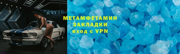 СК Верхний Тагил