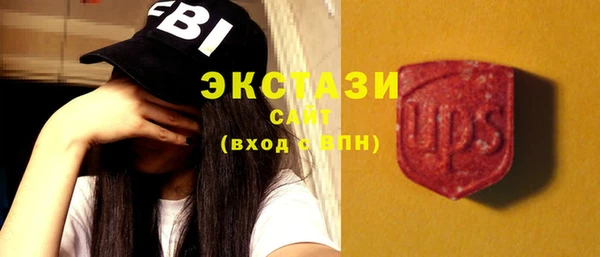 СК Верхний Тагил