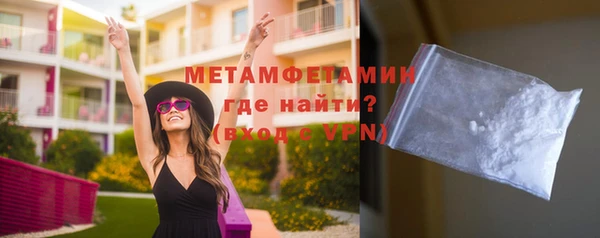 СК Верхний Тагил
