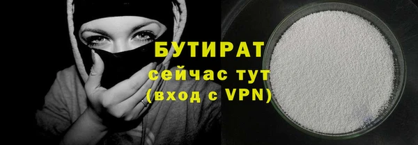 скорость mdpv Верхнеуральск