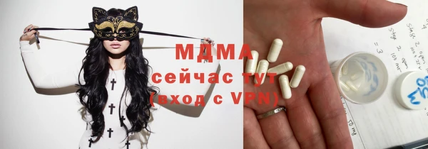 скорость mdpv Верхнеуральск
