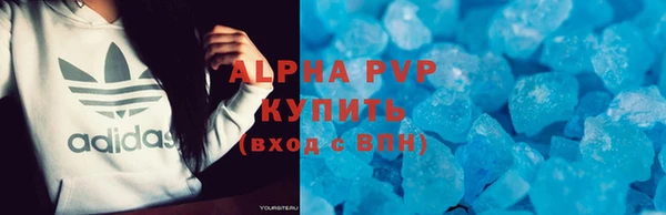 кокаин перу Верея