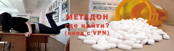 кокаин перу Верея