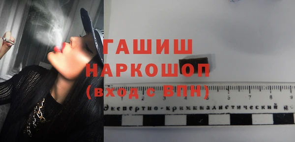кокаин перу Верея