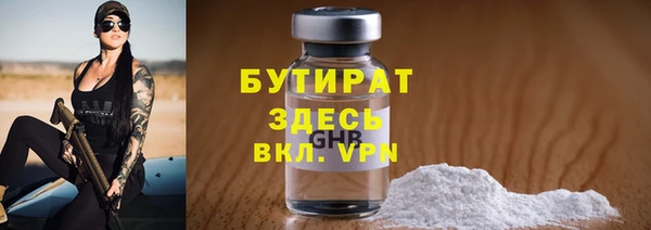 СК Верхний Тагил