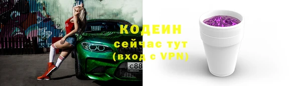 скорость mdpv Верхнеуральск