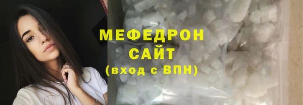 СК Верхний Тагил