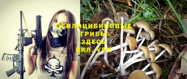 кокаин перу Верея