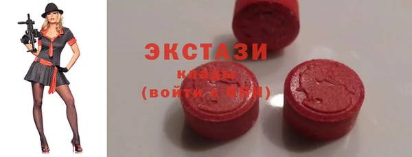 скорость mdpv Верхнеуральск