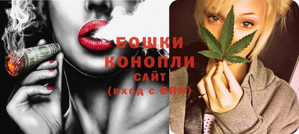 кокаин перу Верея