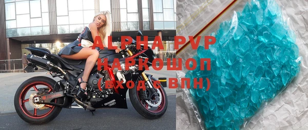 СК Верхний Тагил