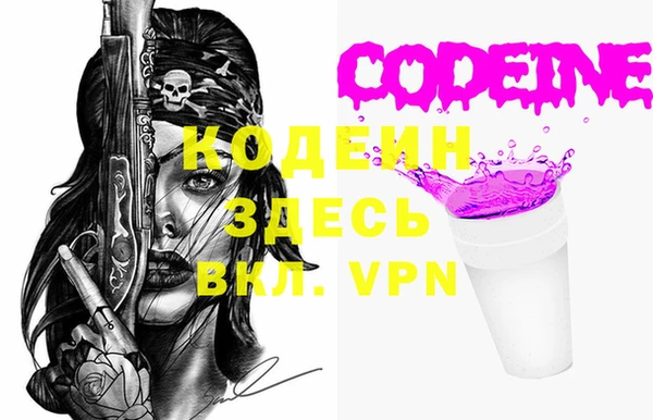 СК Верхний Тагил
