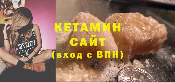 СК Верхний Тагил
