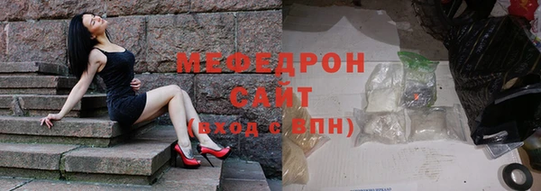 кокаин перу Верея
