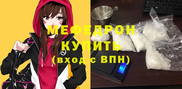 СК Верхний Тагил