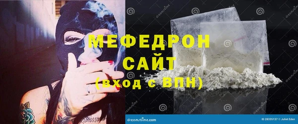 скорость mdpv Верхнеуральск