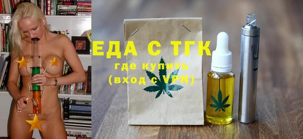 кокаин перу Верея