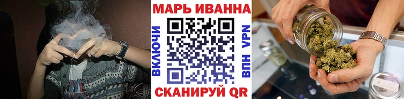 Марихуана гибрид Остров
